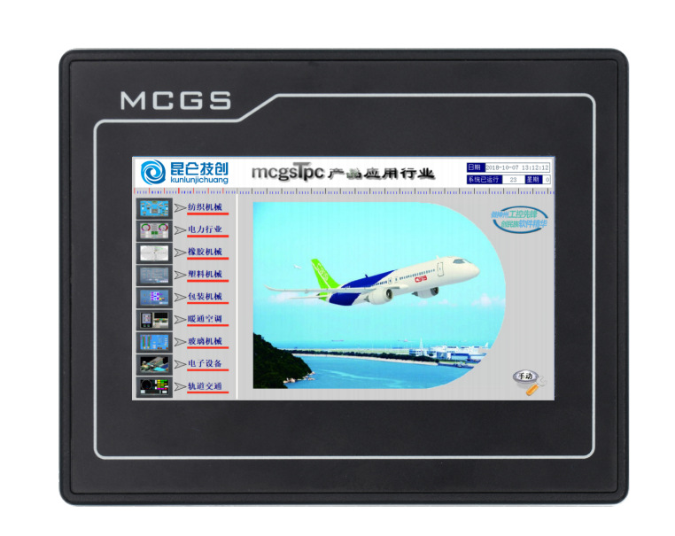 空调行业使用的触摸屏型号  TPC1531Ni