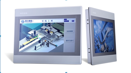 MCGS人机界面TPC1071Gi昆仑通态触摸屏代理商